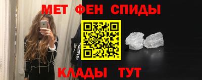 СК Гагарин
