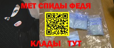 MDMA Гатчина