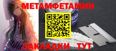 MDMA Гатчина