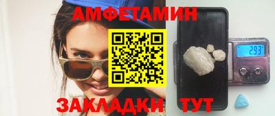 СК Гагарин