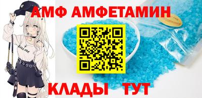 MDMA Гатчина