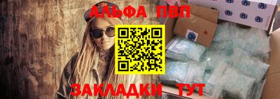 СК Гагарин