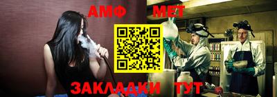 прущие грибы Гай