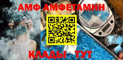 СК Гагарин