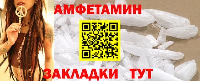 MDMA Гатчина