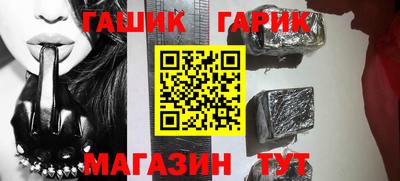 СК Гагарин