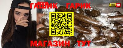 СК Гагарин