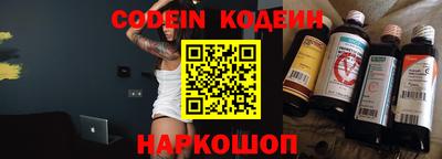 MDMA Гатчина