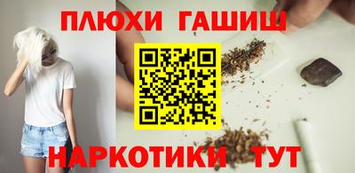 MDMA Гатчина