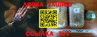 MDMA Гатчина