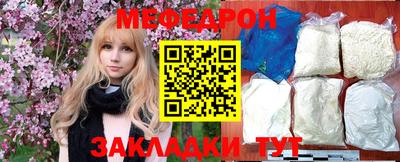 MDMA Гатчина
