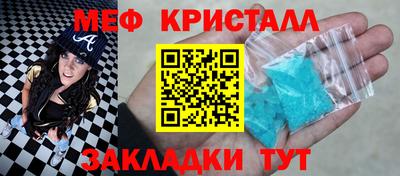 прущие грибы Гай