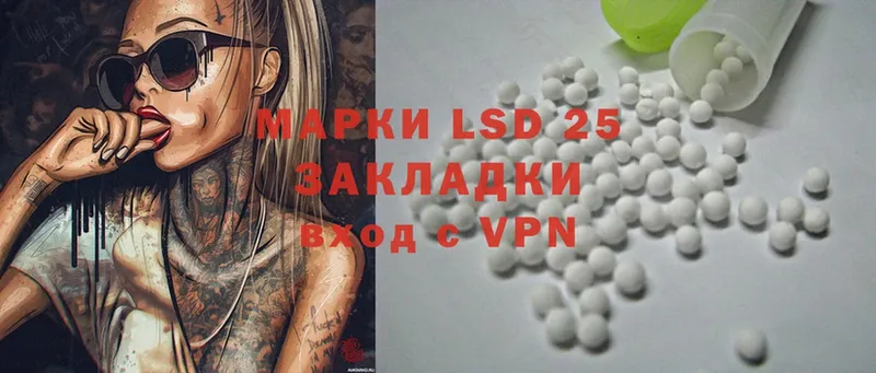 наркота  Дятьково  Лсд 25 экстази ecstasy 