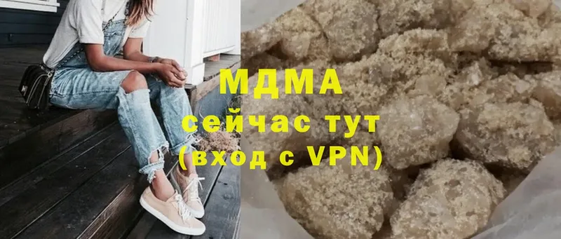 МДМА crystal  где купить   Дятьково 