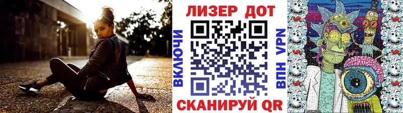 магазин  наркотиков  Дятьково  Марки N-bome 1500мкг 