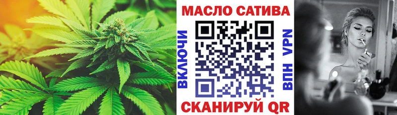 маркетплейс официальный сайт  Дятьково  Дистиллят ТГК THC oil  даркнет сайт 
